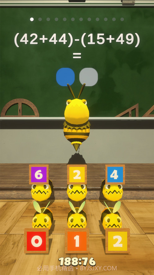 卡哇伊心算教室截图4