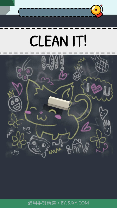 脑洞学园ios版截图1