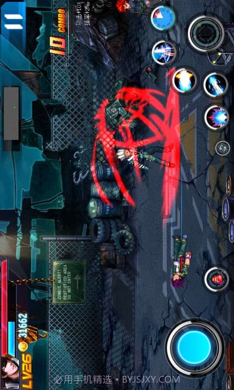 终极格斗3:死亡复仇截图4