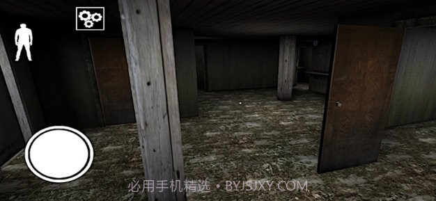 恐怖奶奶下水道版截图1