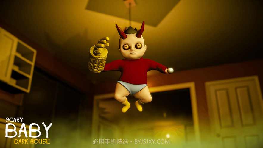 这婴儿沃克在黑暗的房子截图3