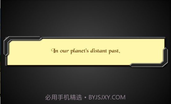 元素小神历险记截图2