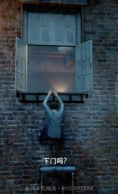 敌人都是瞎子截图3 敌人都是瞎子截图3