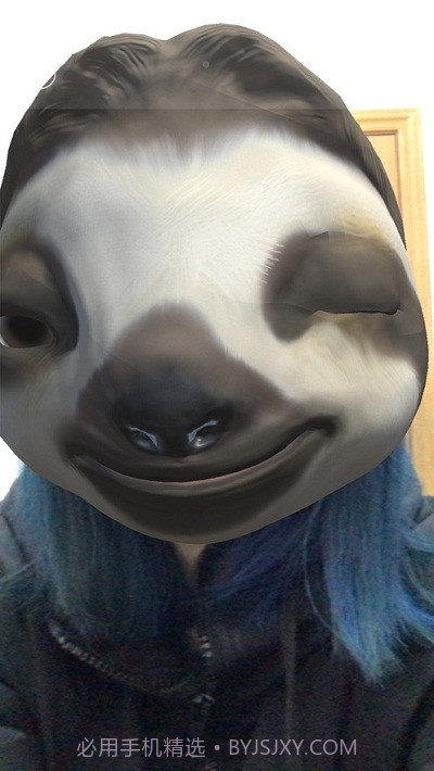 VTFace虚拟主播系统截图3