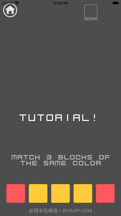 封锁方块截图2 封锁方块截图2