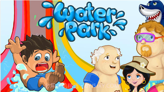水上乐园2截图4
