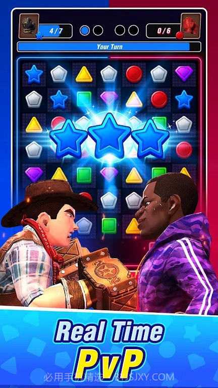 拳击消消乐截图1 拳击消消乐截图1