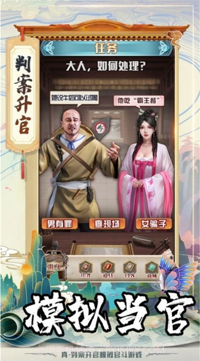 我在开封谈恋爱截图3