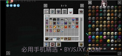 我的世界奥特超银河之光模组截图3