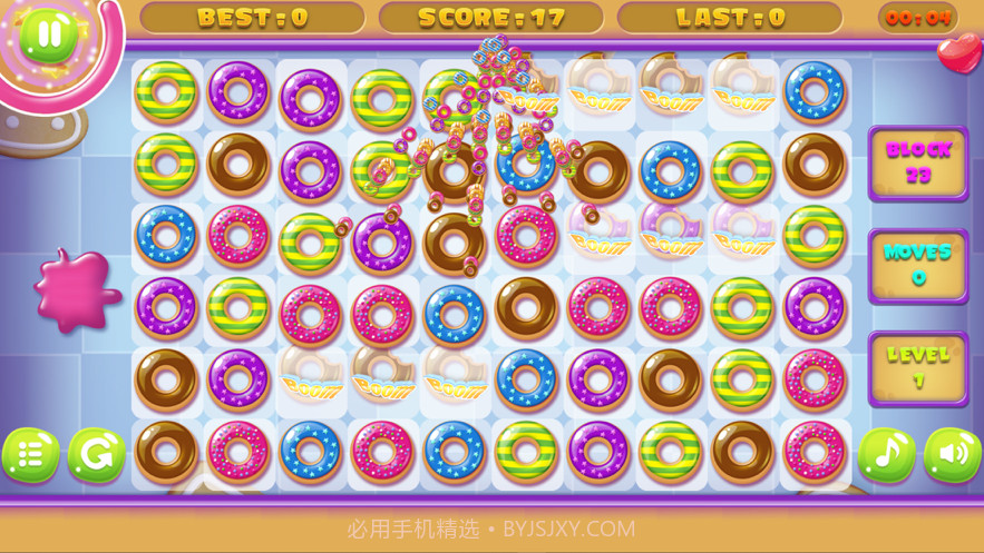 甜甜圈消消乐截图2