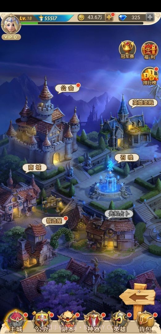 玫瑰军团截图4 玫瑰军团截图4