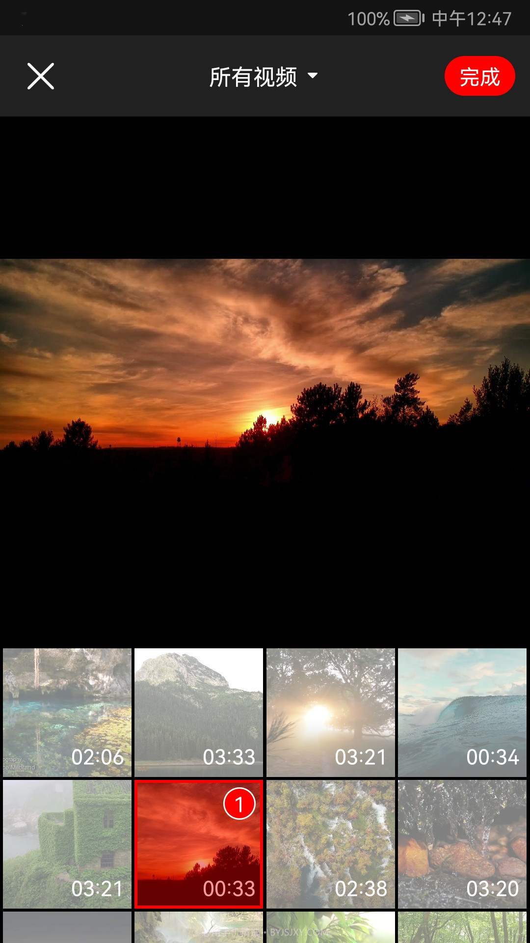 快码视频剪辑截图3