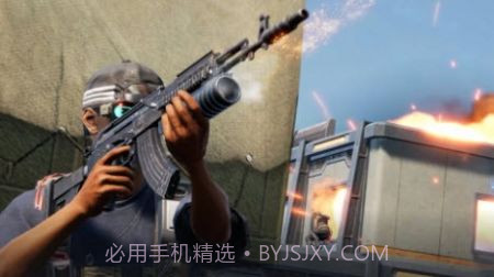 精英求生大乱斗截图3