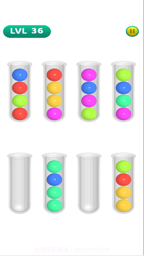 球球排序拼图3D截图2 球球排序拼图3D截图2