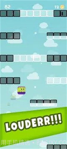 向上尖叫截图3 向上尖叫截图3