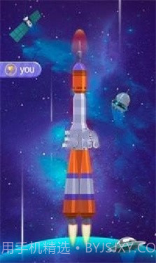 火箭飞行发射最新版截图1 火箭飞行发射最新版截图1