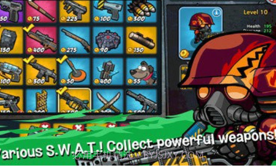 特警大战僵尸截图2