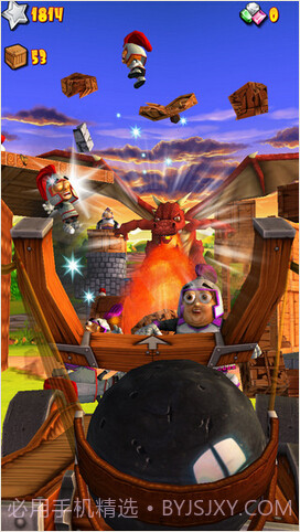 弹射之王截图1