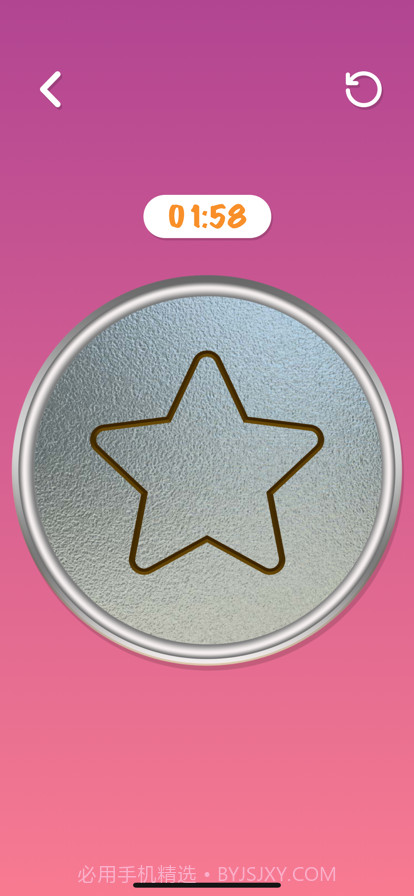 抠玻璃挑战截图16 抠玻璃挑战截图16