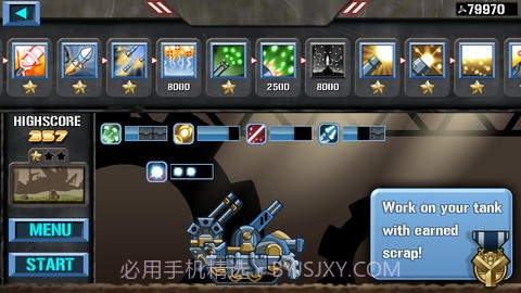 暴力坦克 Scrap Tank截图2 暴力坦克 Scrap Tank截图2