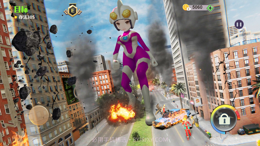 模拟女巨人截图2 模拟女巨人截图2