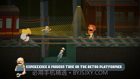 超级玛丽闹截图1