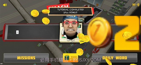 粉碎购物中心截图1 粉碎购物中心截图1