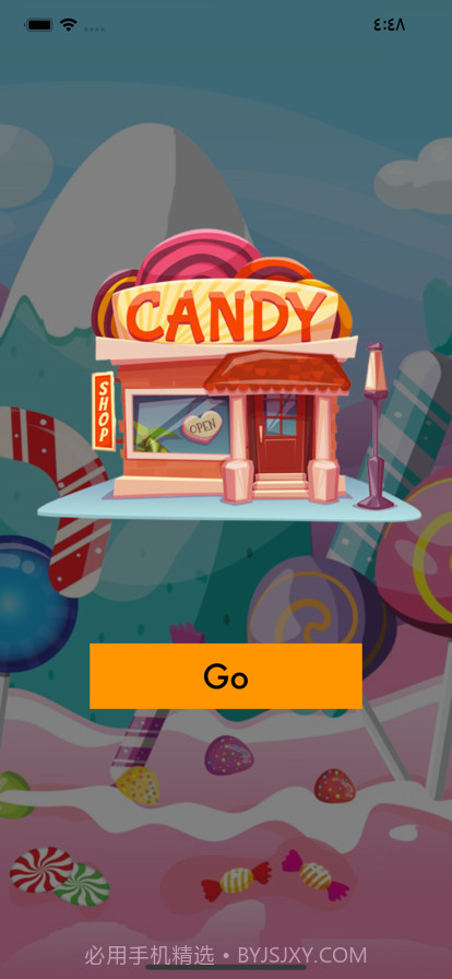 班达糖果截图2