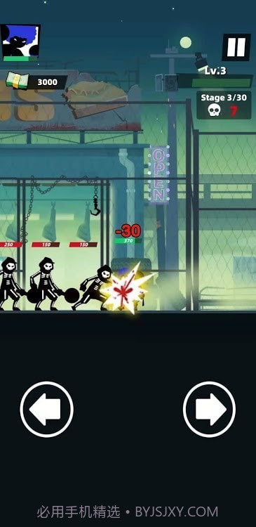 势不可挡的战斗中文版截图3