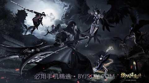 御天降魔传截图1 御天降魔传截图1