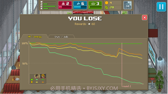 拳击俱乐部截图5