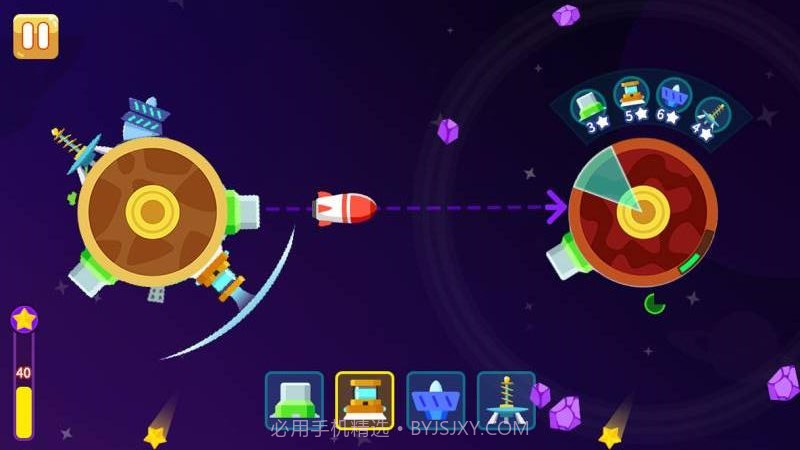 星际炮轰截图2 星际炮轰截图2