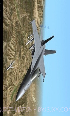 攻击战斗机截图4