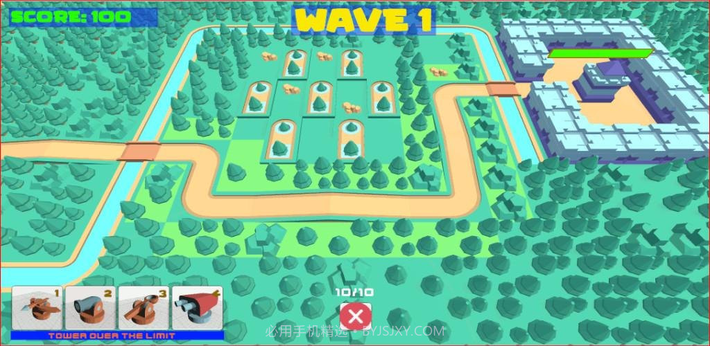 要塞战截图1 要塞战截图1