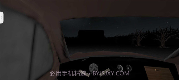 恐怖奶奶4中文版截图3 恐怖奶奶4中文版截图3