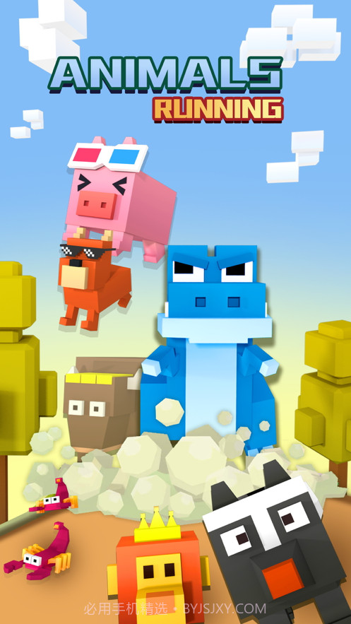 疯狂动物向前冲截图1