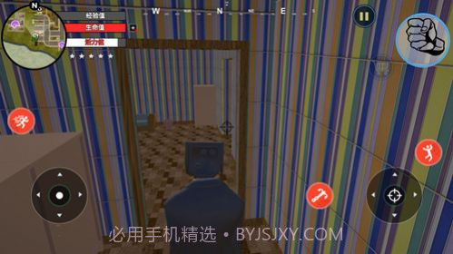 自由城市英雄内置功能菜单截图1 自由城市英雄内置功能菜单截图1