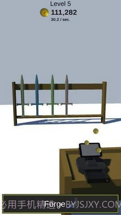 打铁模拟器截图2 打铁模拟器截图2