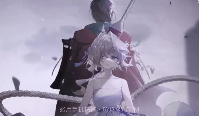 物华弥新截图4 物华弥新截图4