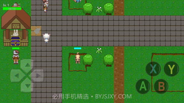 熊熊精英吃鸡战场截图2 熊熊精英吃鸡战场截图2