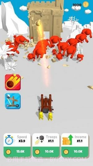 城堡攻击1截图2 城堡攻击1截图2