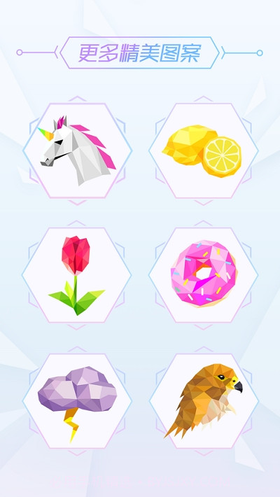 一起来拼图截图3