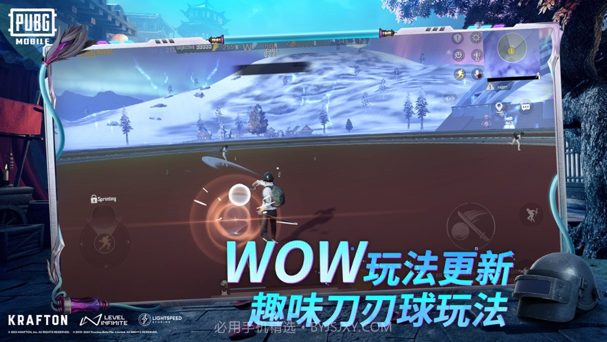 地铁逃生巴巴托斯内核截图3 地铁逃生巴巴托斯内核截图3