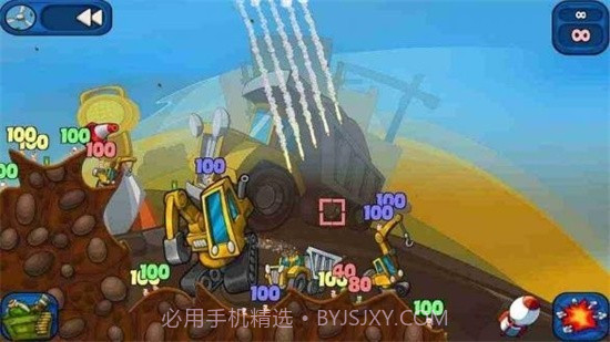 百战天虫2末日浩劫截图2