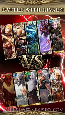 勇者传说截图5 勇者传说截图5