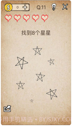 还有这种操作?截图4 还有这种操作?截图4