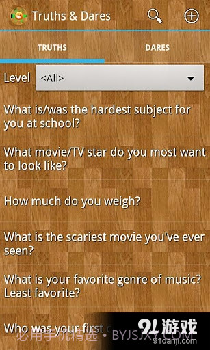 Truth or Dare Game截图6