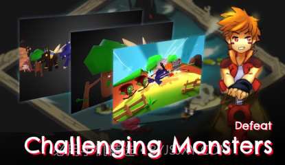 龙之剑截图4 龙之剑截图4