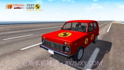 汽车撞击模拟截图3 汽车撞击模拟截图3