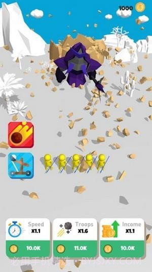 城堡攻击1截图1 城堡攻击1截图1